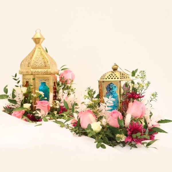 Ramadan